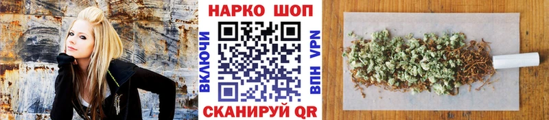 Купить закладку Ардатов АМФЕТАМИН Гашиш Канабис Кокаин