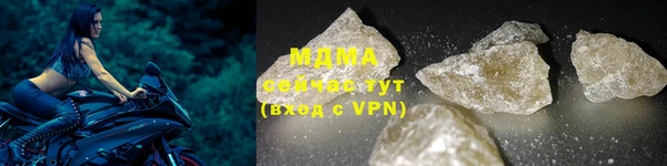 мет Алзамай