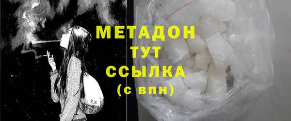 мет Алзамай