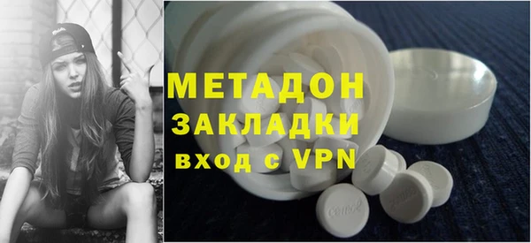 дурь Алексин
