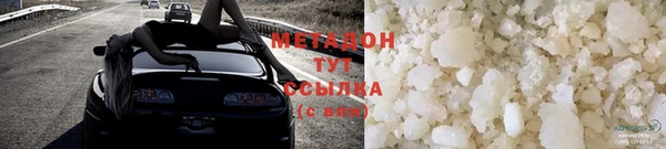 дурь Алексин