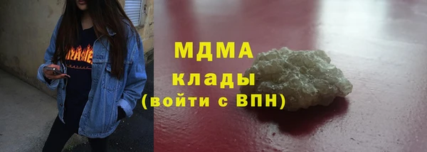 стафф Алексеевка