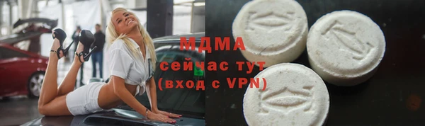 мет Алзамай