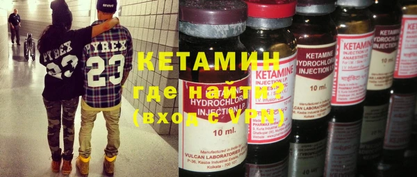 мет Алзамай