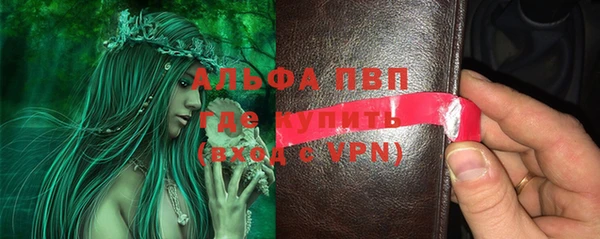 дурь Алексин