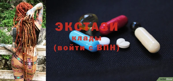 дурь Алексин