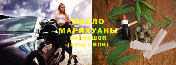 дурь Алексин