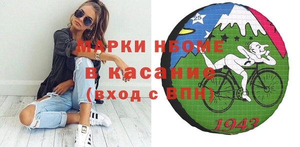 мет Алзамай