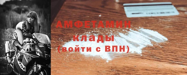 мет Алзамай