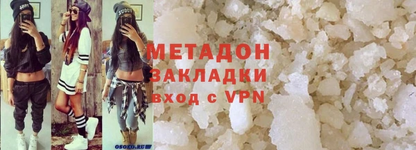 дурь Алексин