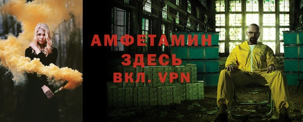 стафф Алексеевка