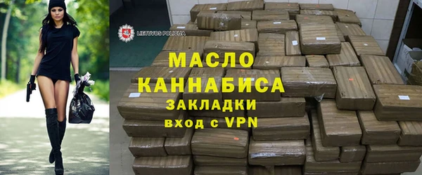 мет Алзамай