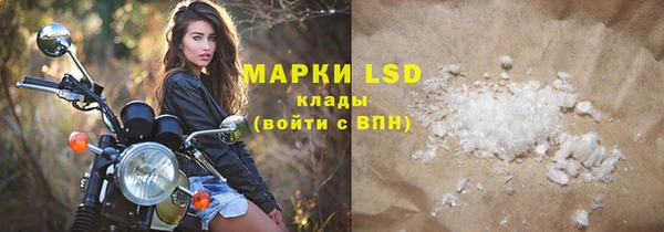 дурь Алексин